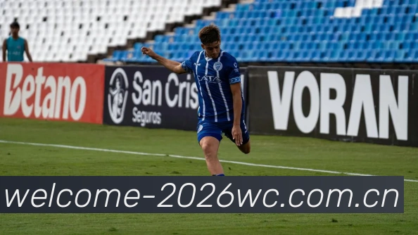 2026世界杯官方数据平台