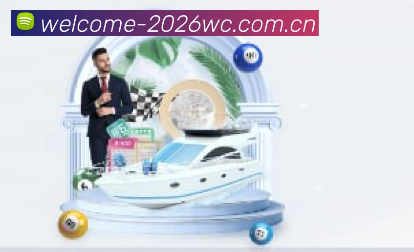 球迷C